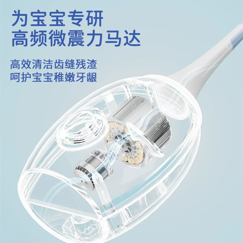 儿童U型电动牙刷卡通软毛硅胶刷头跨境亚马逊热卖可爱萌趣小恐龙