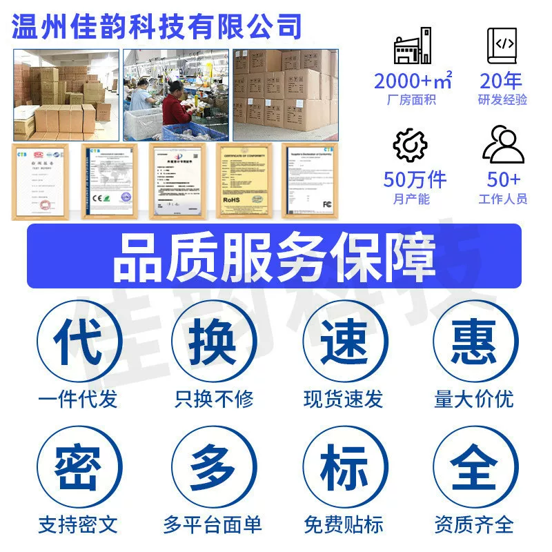 跨境成人u形电动牙刷 全自动水洗软毛硅胶牙刷充电自动定时洁牙器