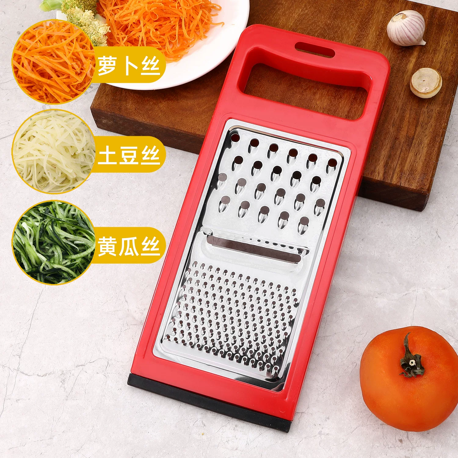Anti-slip three-in-one stainless steel grater, flat grater, cheese grater, vegetable grater, cutting board, and slicer