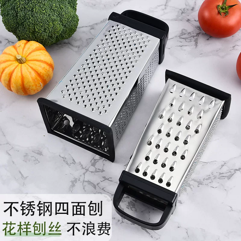 Vertical 8-inch and 9-inch stainless steel four-sided kitchen tool, melon grater, multi-functional vegetable, cheese and cheese grater