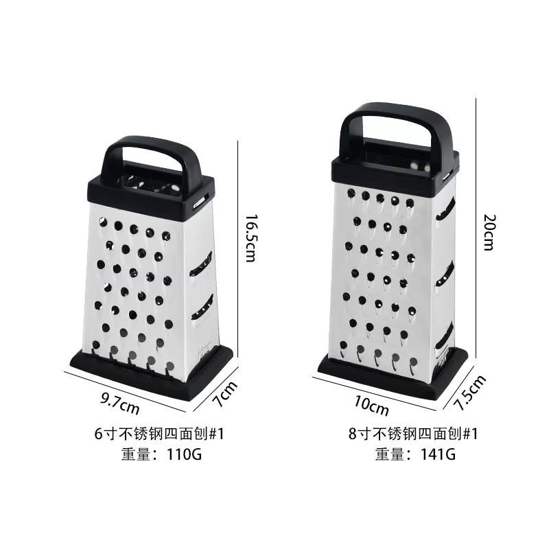 Vertical 8-inch and 9-inch stainless steel four-sided kitchen tool, melon grater, multi-functional vegetable, cheese and cheese grater