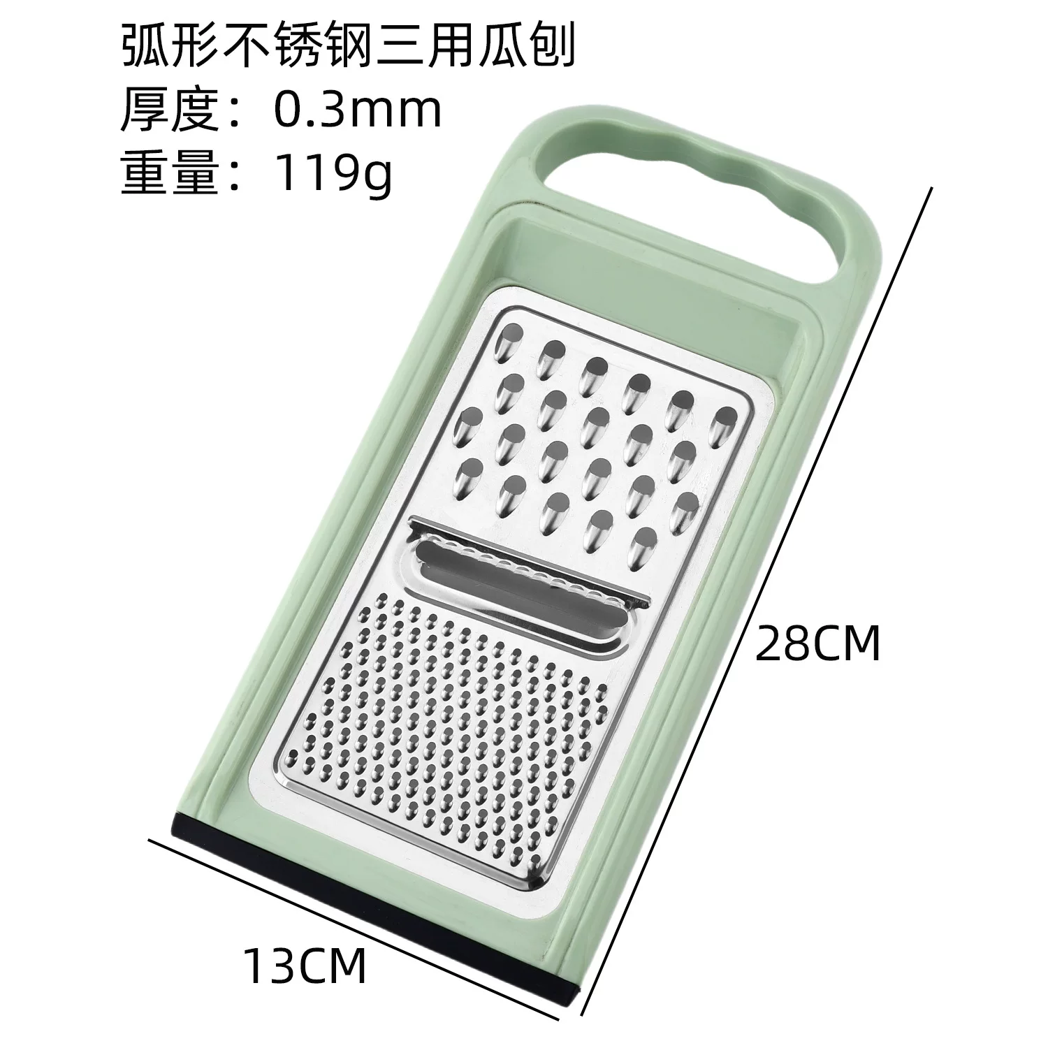 Cross-border multi-functional vegetable slicer, shredder, home kitchen three-in-one grater, cucumber grater and slicer