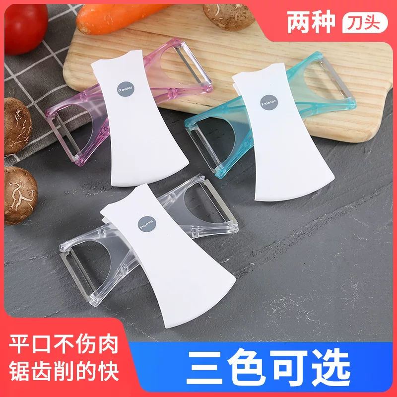 Japanese kitchen multi-functional peeler, a perfect tool for peeling fruits and vegetables, potato shred and peeler, apple peeler