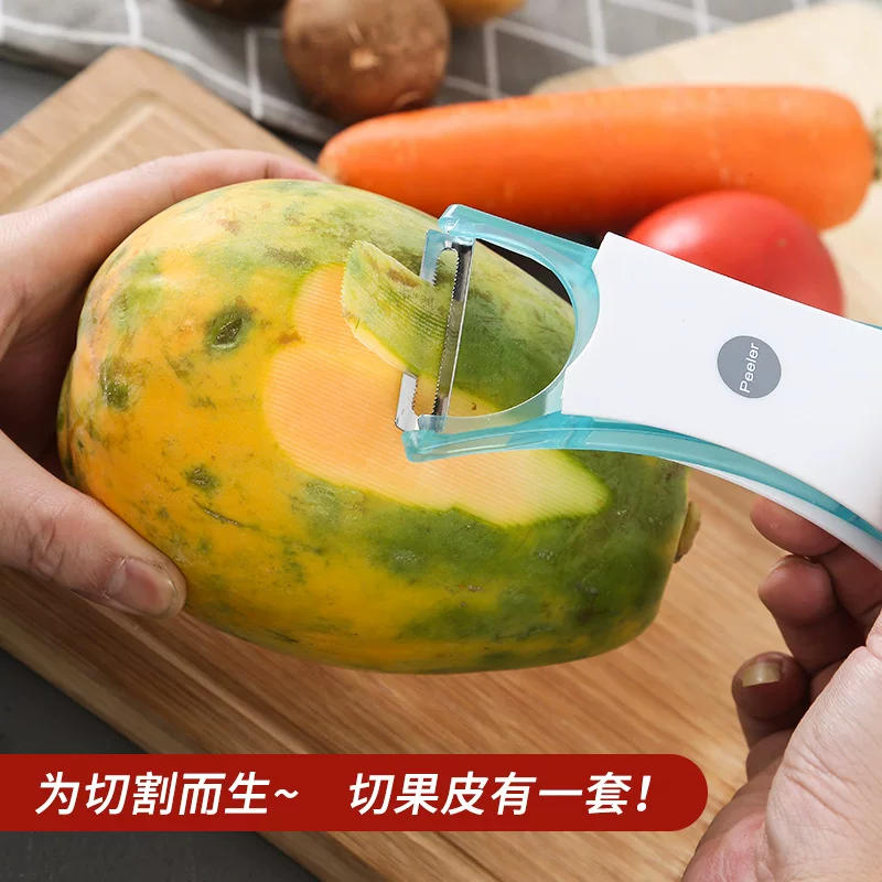 Japanese kitchen multi-functional peeler, a perfect tool for peeling fruits and vegetables, potato shred and peeler, apple peeler