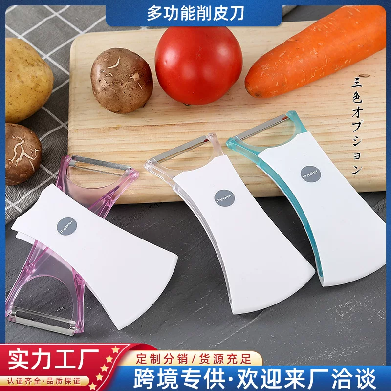 Japanese kitchen multi-functional peeler, a perfect tool for peeling fruits and vegetables, potato shred and peeler, apple peeler