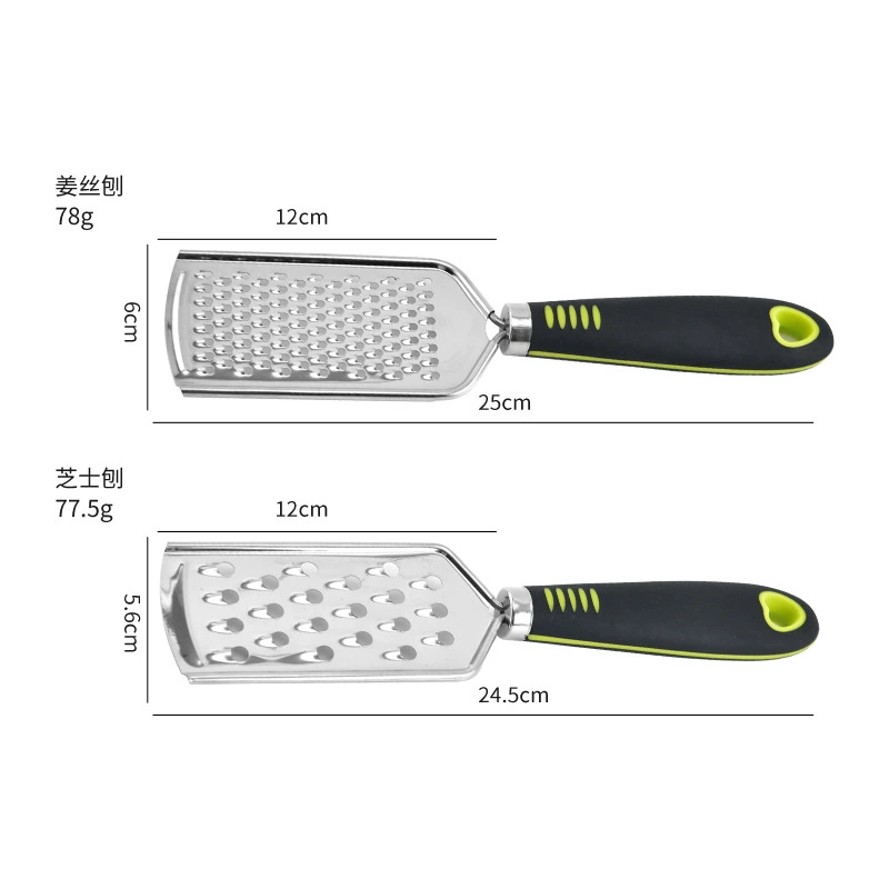 Amazon stainless steel small cheese grater, cheese grater, kitchen small tool, potato grater