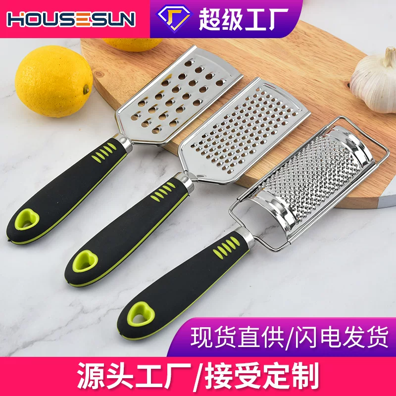 Amazon stainless steel small cheese grater, cheese grater, kitchen small tool, potato grater