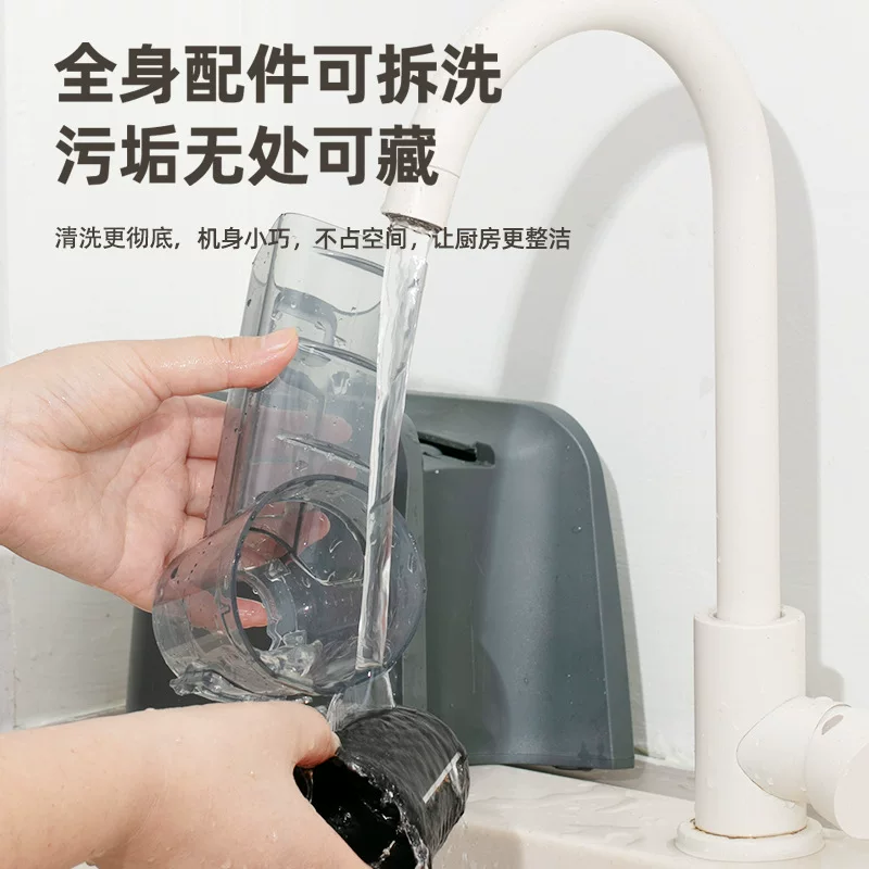 Electric vegetable cutter for cross-border household use, fully automatic for shredding and slicing, intelligent digital display, convenient and labor-saving, multi-functional vegetable cutter