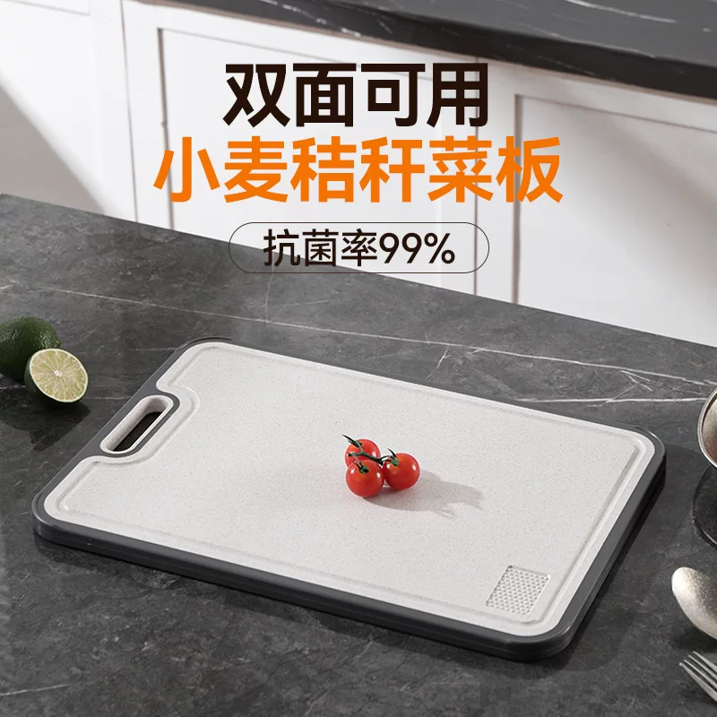 Cross-border bestseller pure titanium cutting board, anti-mold and antibacterial double-sided stainless steel cutting board, household wheat straw chopping board, cutting board