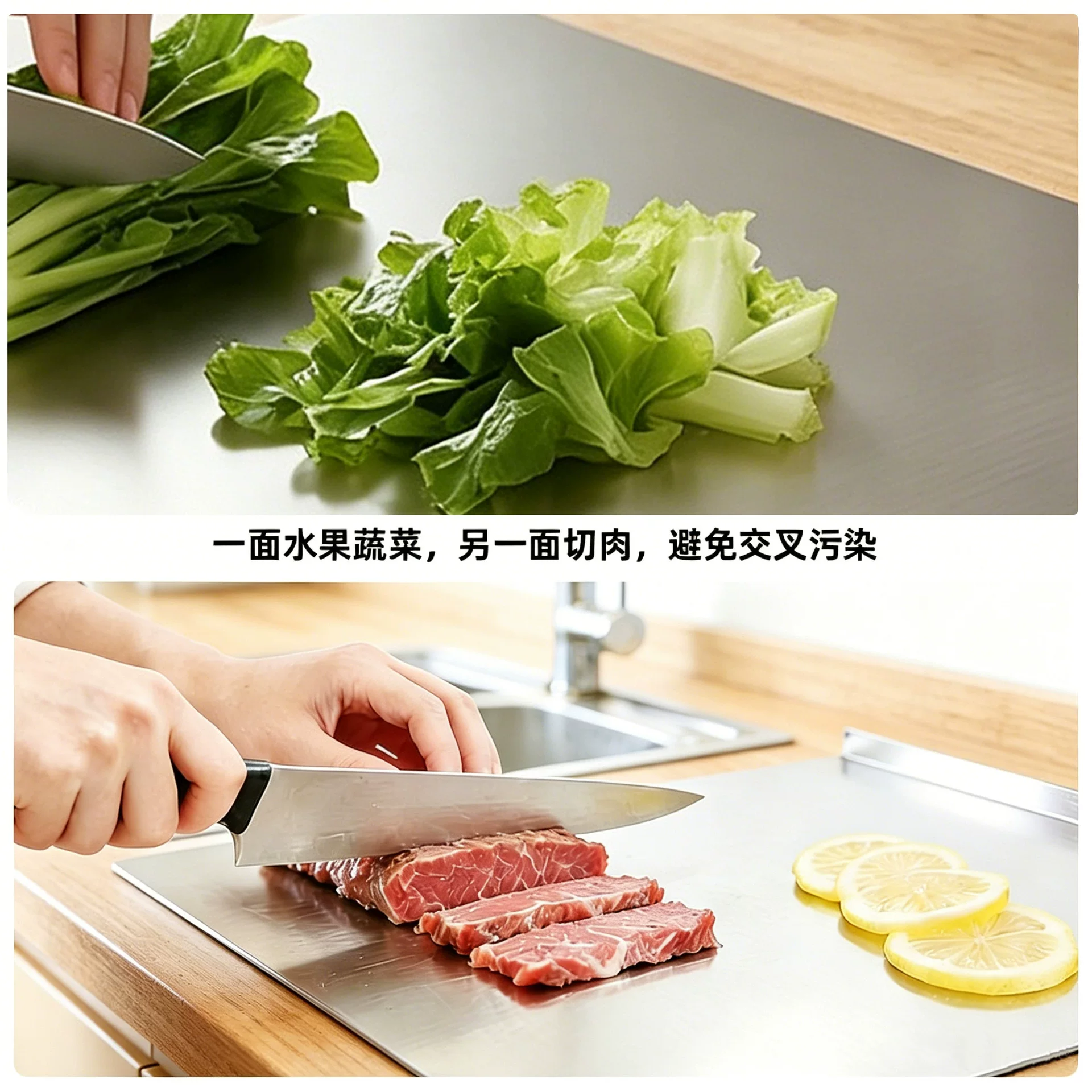 Thickened stainless steel antibacterial and mold-proof cutting board for foreign trade, multi-functional cutting board, both sides can be used for kitchen adhesive board and rolling board