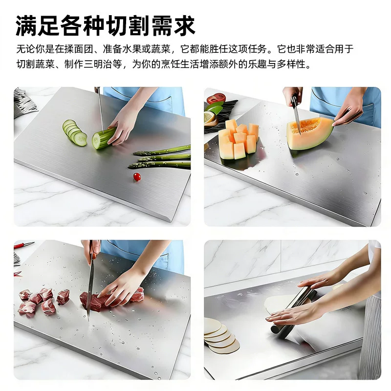 Thickened stainless steel antibacterial and mold-proof cutting board for foreign trade, multi-functional cutting board, both sides can be used for kitchen adhesive board and rolling board