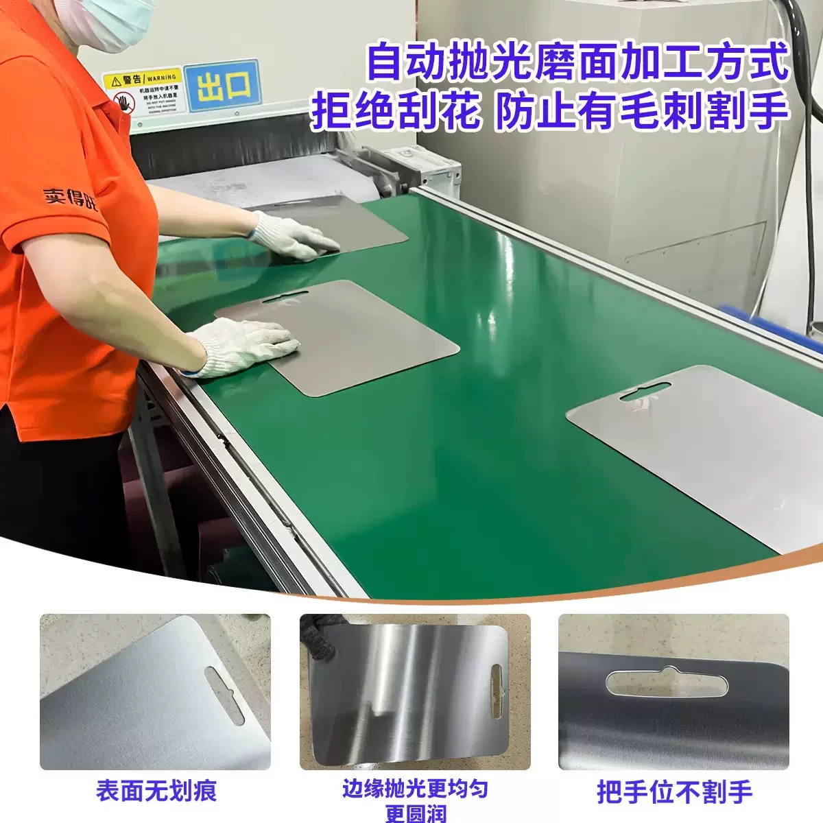 Wholesale manufacturer of cross-border stainless steel cutting boards, double-sided guide circular cutting boards, household kneading and rolling boards, and hanging hole cutting boards