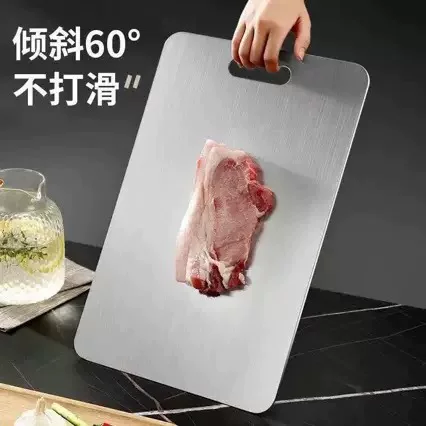 Wholesale manufacturer of cross-border stainless steel cutting boards, double-sided guide circular cutting boards, household kneading and rolling boards, and hanging hole cutting boards