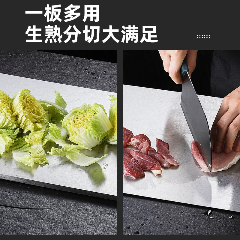 Cross-border stainless steel cutting boards, kitchen panels, baking kneading pads, rolling panels, household cutting boards, cutting boards, dumpling boards