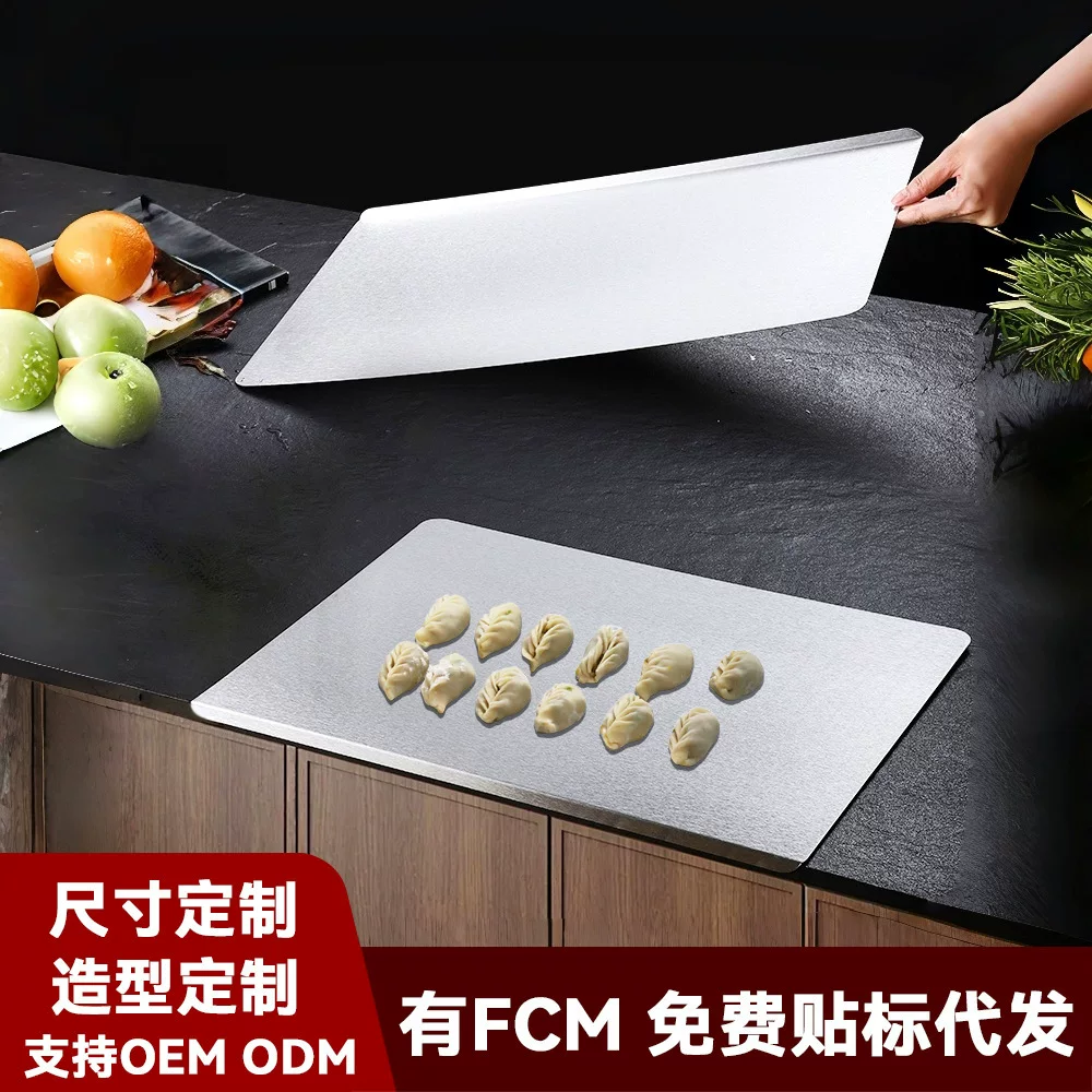 Cross-border stainless steel cutting boards, kitchen panels, baking kneading pads, rolling panels, household cutting boards, cutting boards, dumpling boards