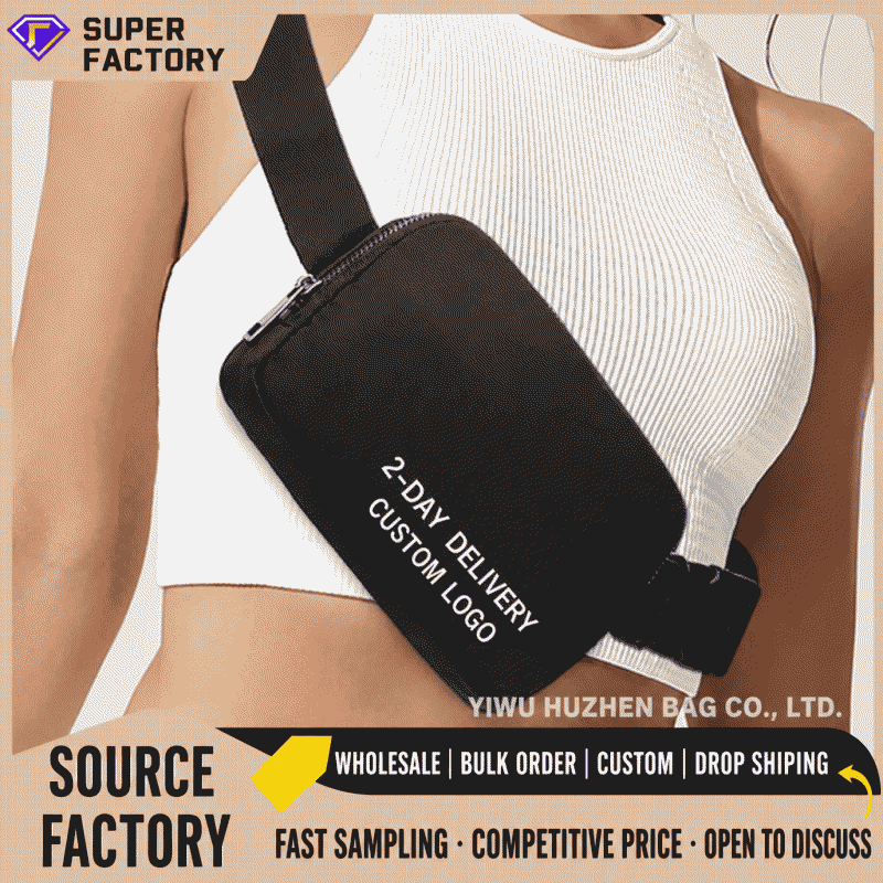 Lulu waist bag, running leisure chest bag, outdoor sports custom logo messenger bag, outdoor sports