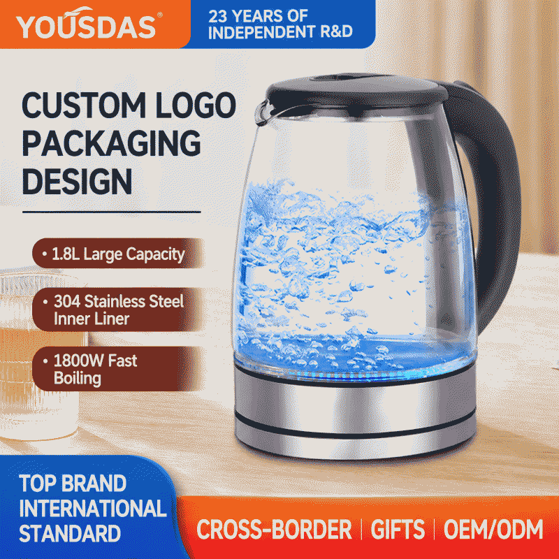 High borosilicate glass kettle, transparent tea maker, 1.8L, fast electric kettle, gift