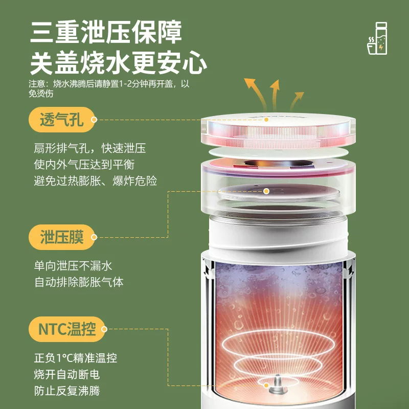 Portable water kettles, travel water cups, hot water kettles for business trips, hotels and dormitories, best-selling constant-temperature insulated electric cups