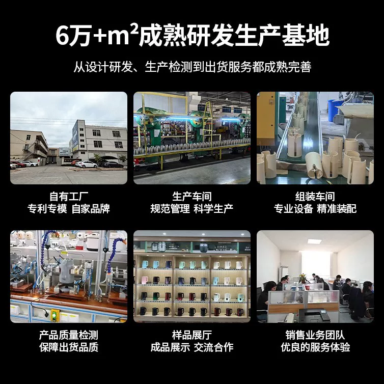 Customized electric kettles, boiling kettles, double-layer smart heat-insulating kettles, electric kettles for export