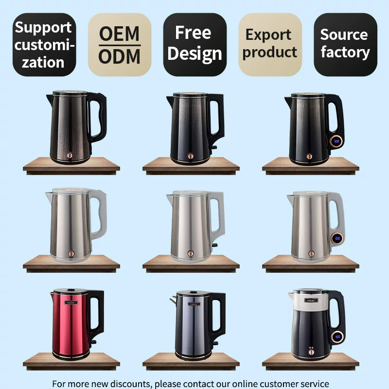Customized electric kettles, boiling kettles, double-layer smart heat-insulating kettles, electric kettles for export