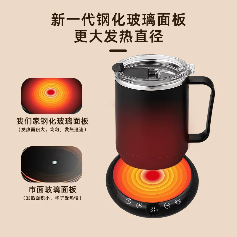 Cross-border intelligent constant-temperature heating coaster, warming cup base, heating adjustable temperature, dormitory accelerated milk heater coaster