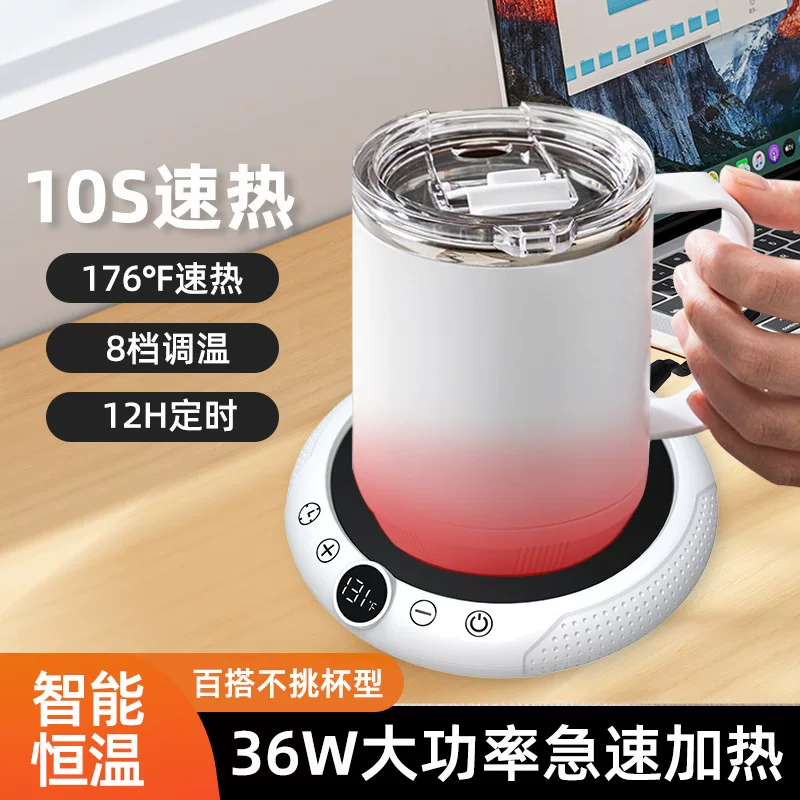 Cross-border intelligent constant-temperature heating coaster, warming cup base, heating adjustable temperature, dormitory accelerated milk heater coaster