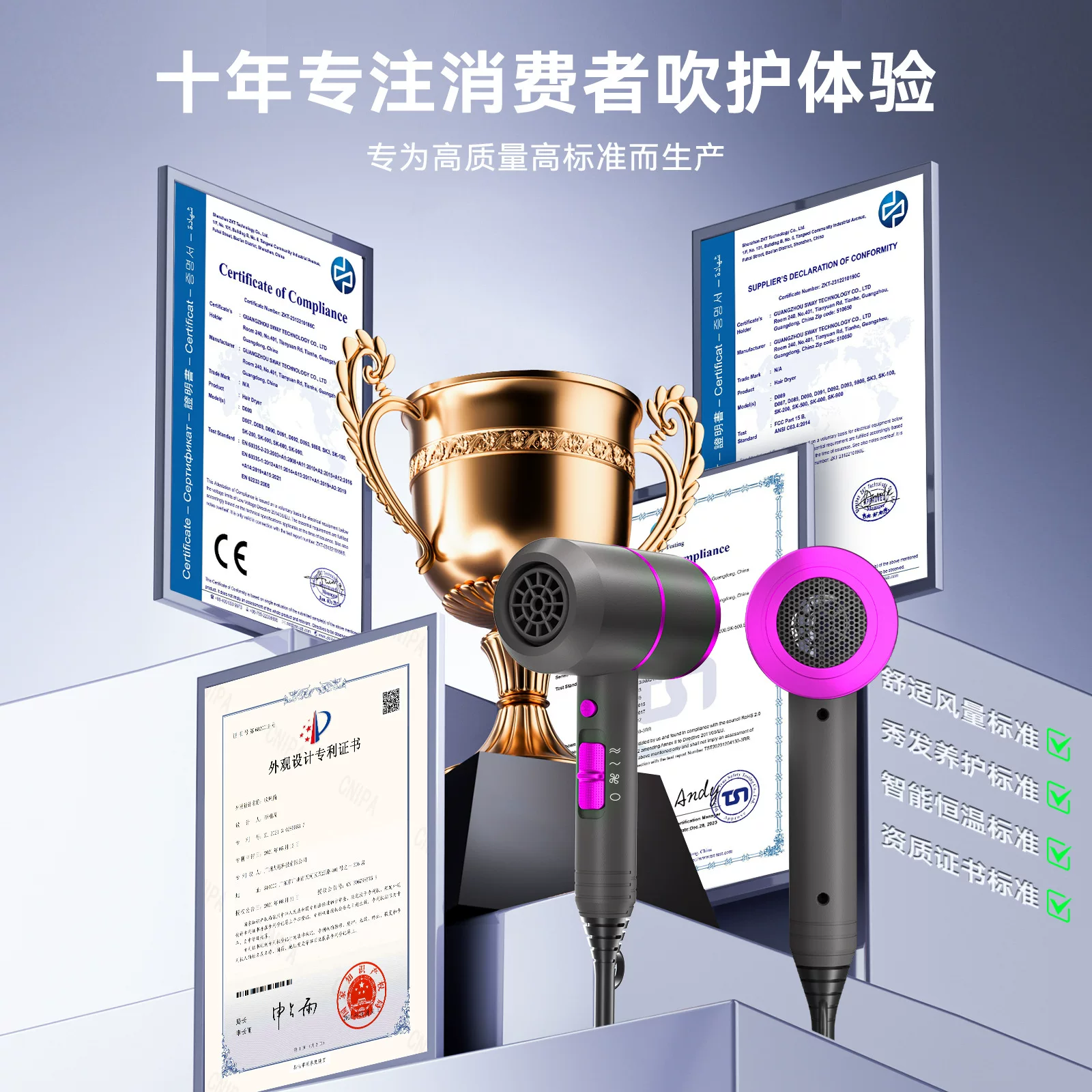 Cross-border bestseller T-shaped hair dryer 110v, professional hair salon hair dryer TEMU, wholesale of high-power hair dryers