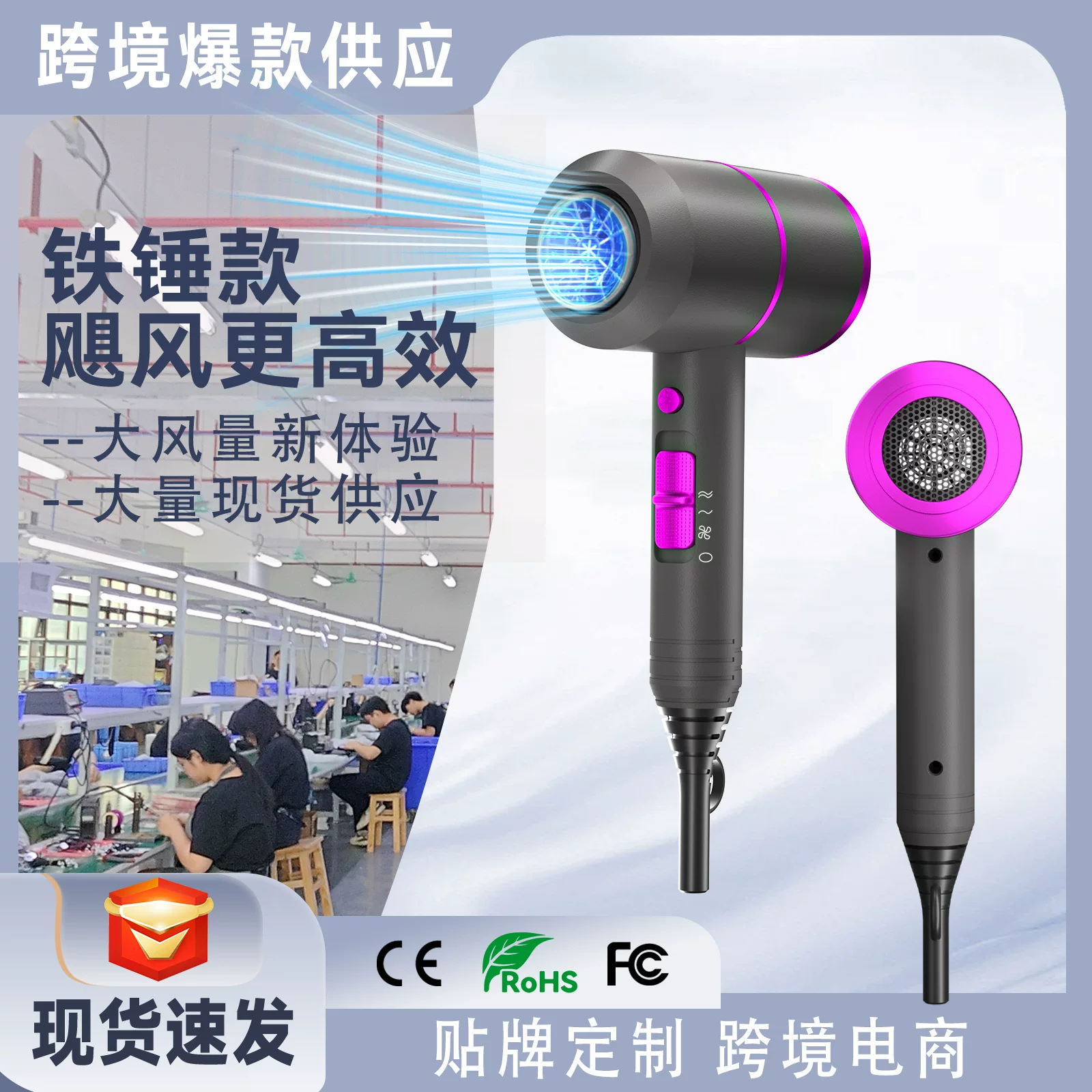 Cross-border bestseller T-shaped hair dryer 110v, professional hair salon hair dryer TEMU, wholesale of high-power hair dryers