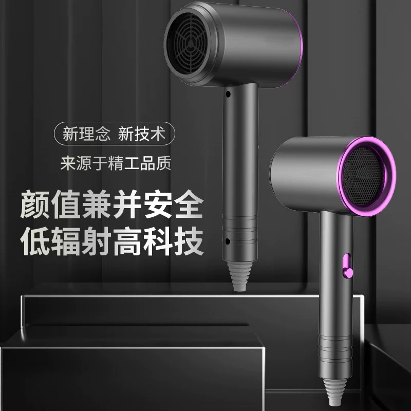 Cross-border Amazon home hair dryer 110V, US standard, Japanese standard, Taiwan hair dryer, European standard, British standard 230V hair dryer