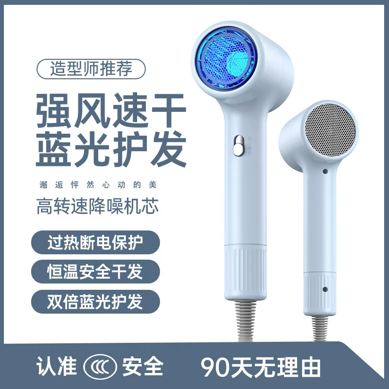 Cross-border Amazon home hair dryer 110V, US standard, Japanese standard, Taiwan hair dryer, European standard, British standard 230V hair dryer