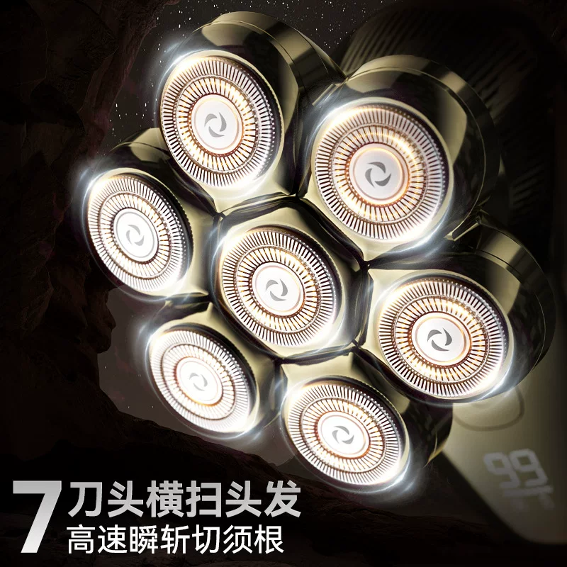 New type of razor for cross-border export, 7-head waterproof electric razor for men to shave heads, a perfect shaving tool