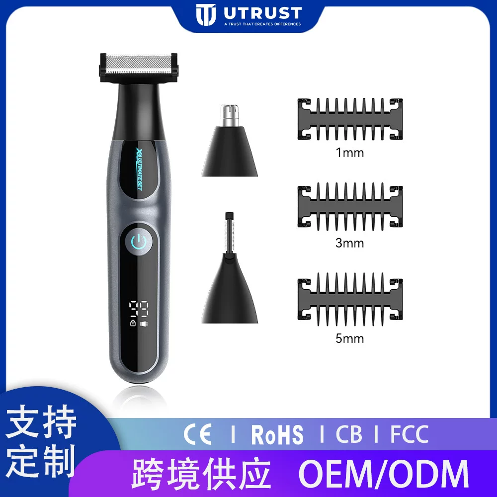 Cross-border multi-functional full-body washing men's LED digital display travel lock T-shaped knife for eyebrow and nose hair trimming and shaving