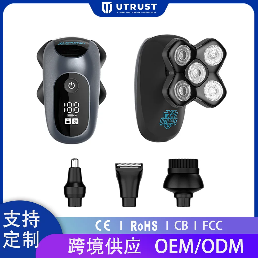 Cross-border five-in-one multi-functional full-body water-washing rechargeable five-blade electric shaving magnetic head shaver