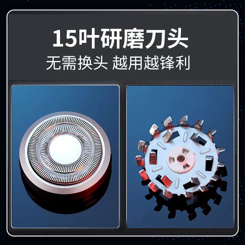 Wholesale of cross-border electric mini shavers, rechargeable full-body wash travel car portable men's razors