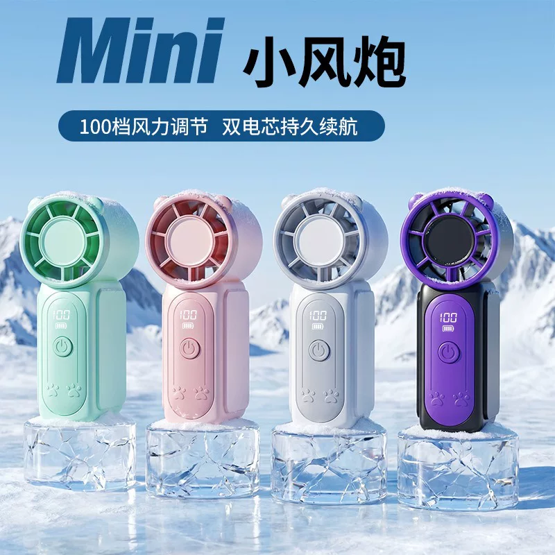 The new cross-border x688 high-speed mini handheld fan, USB ultra-long battery life, turbo power portable small fan