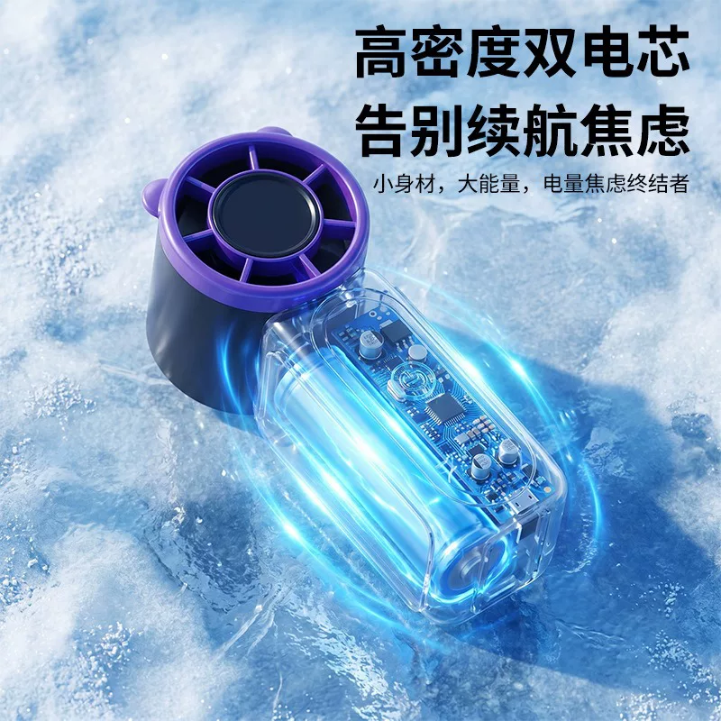 The new cross-border x688 high-speed mini handheld fan, USB ultra-long battery life, turbo power portable small fan