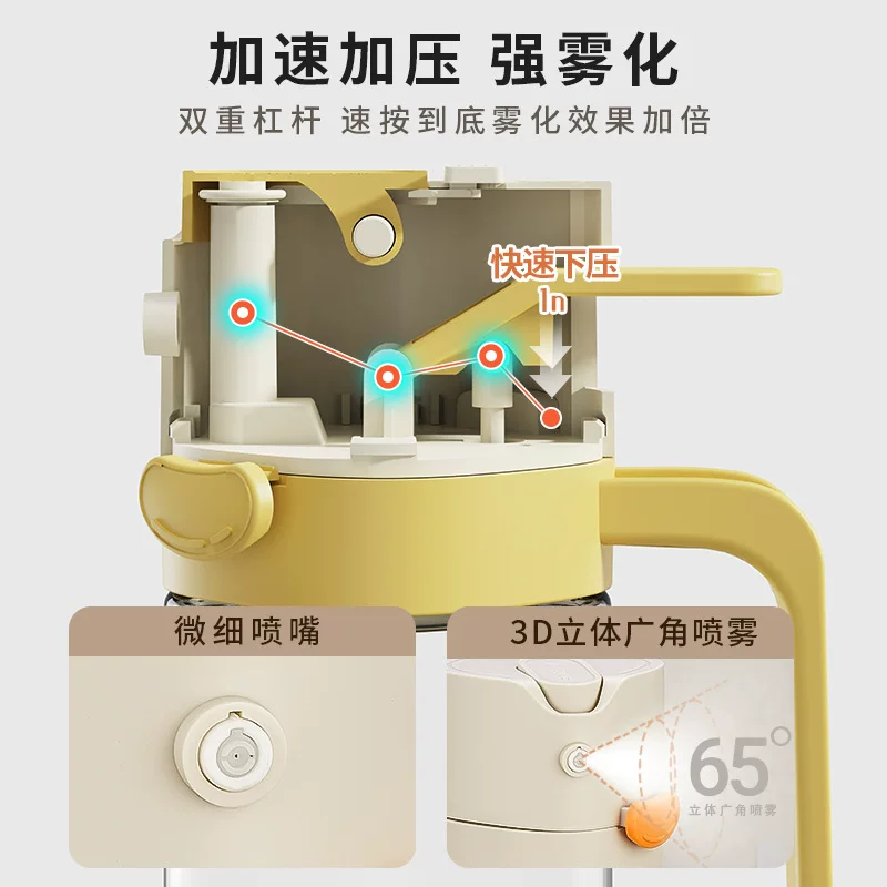 油壶喷倒两用喷油壶厨房家用喷油瓶不挂油雾化一体玻璃喷壶油瓶罐