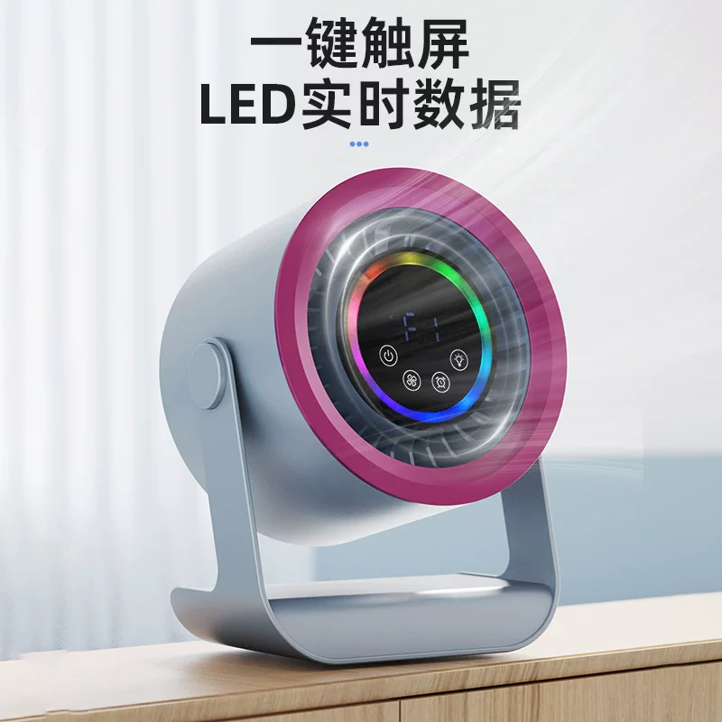 New cross-border Amazon desktop circulating cold fan, small air conditioner and mini electric fan