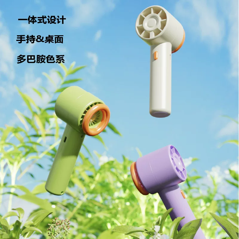 Handheld fan, small electric fan, portable usb charging, summer appliances, mini desktop fan, small electric fan