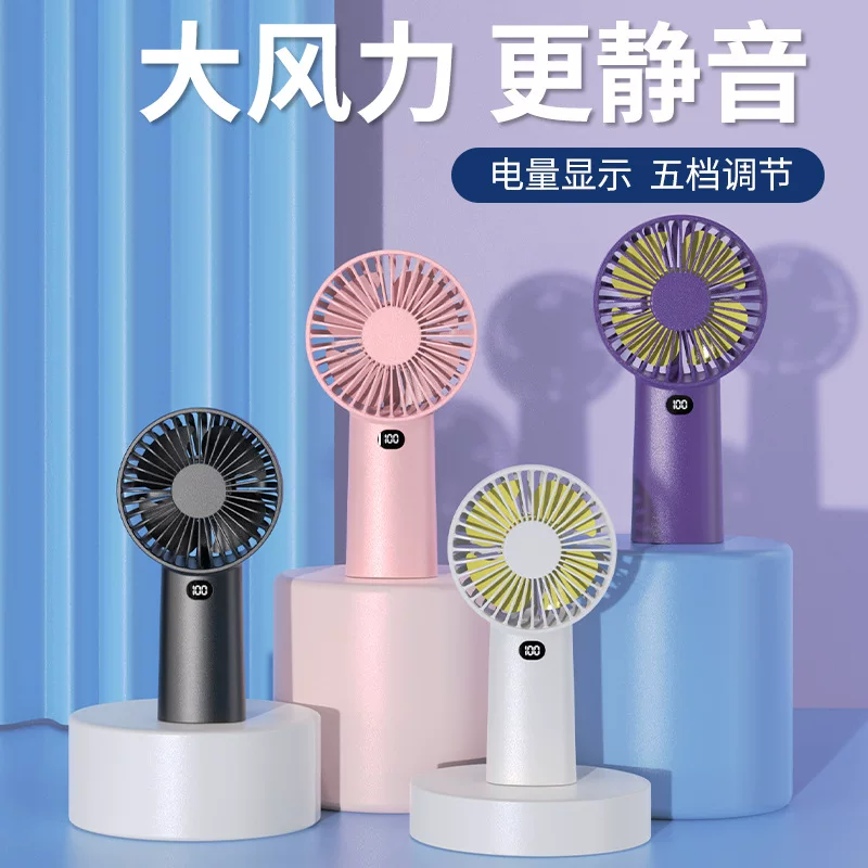 2026 Cross-border USB handheld Small Fan, portable desktop with digital display charging, Long Battery life, strong wind force fan