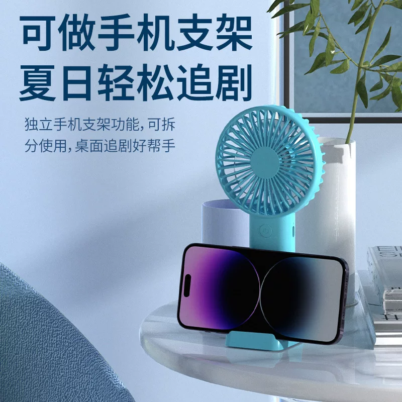 2026 Cross-border USB handheld Small Fan, portable desktop with digital display charging, Long Battery life, strong wind force fan