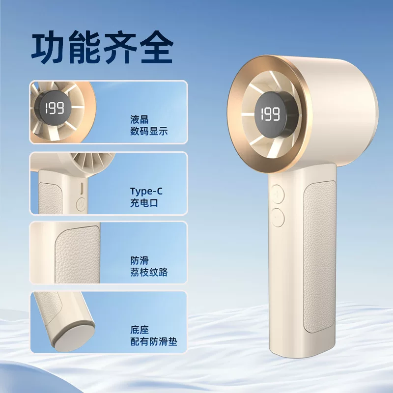 Cross-border handheld high-speed small fans, home desktop electric fans, mini small and portable outdoor plain turbine fans