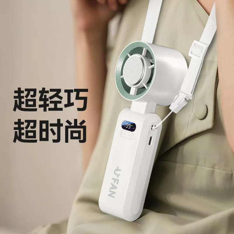 Cross-border best-selling handheld small fan ice pack, high-speed cooling, usb charging, good-looking, portable and foldable fan