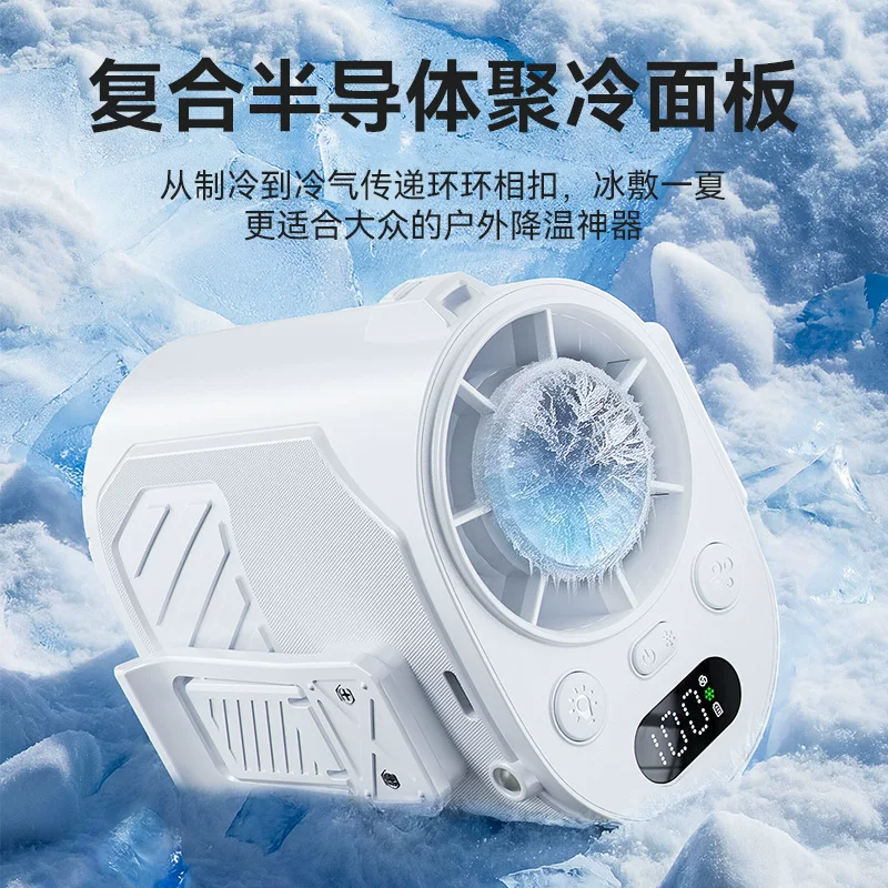 2026 Cross-border Clip, Universal ice Pack Fan, usb high-speed umbrella, waist and neck Hanging, Cooling Small fan