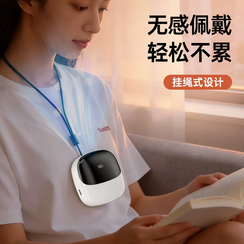 Neck fan with digital display, usb charging, waist-hanging, strong wind force, leafless desktop, small gift consignment, neck fan