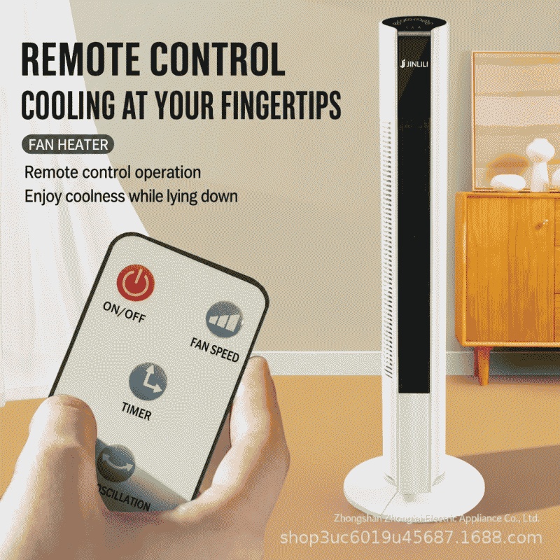 New 86cm household silent tower fan, bladeless design, with remote control, timer function, and adjustable head, available in both Chinese and English versions, 110V/220V