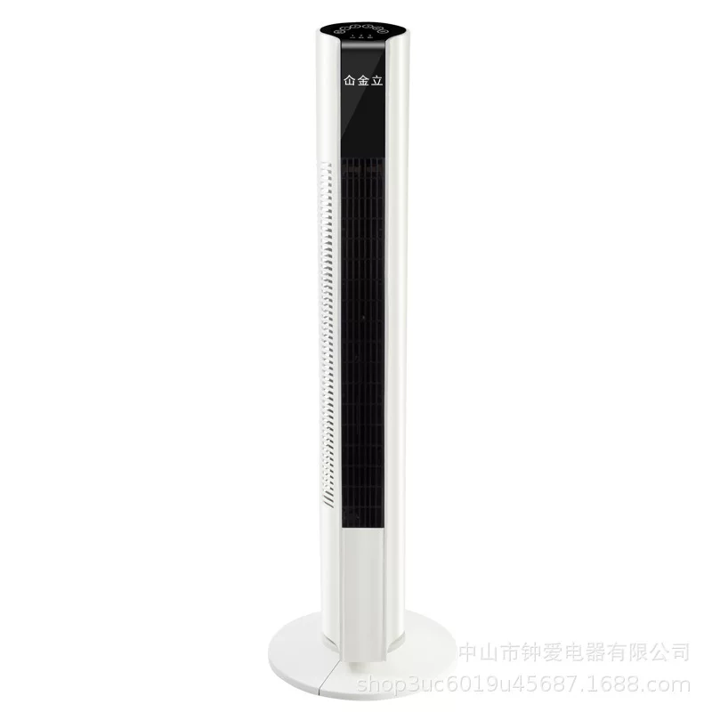 New 86cm household silent tower fan, bladeless design, with remote control, timer function, and adjustable head, available in both Chinese and English versions, 110V/220V