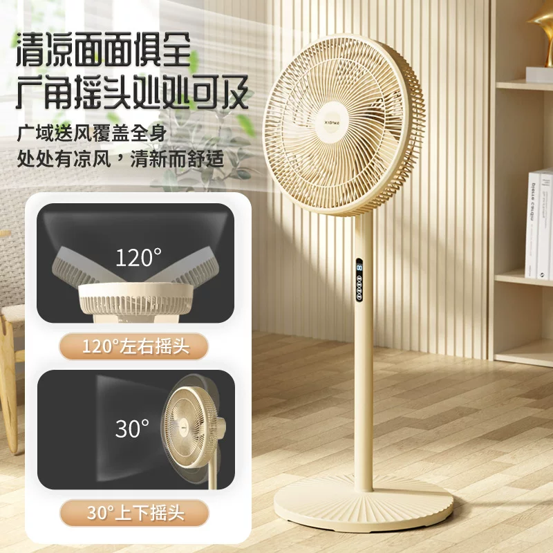 16-inch electric fan, household floor fan, remote control model, low-pitched sound, dormitory vertical electric fan