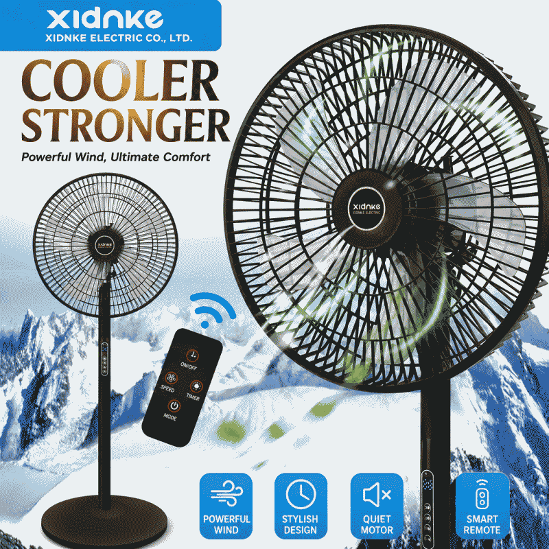 Floor-standing fan, electric fan, household floor fan, remote control, vertical, oscillating, silent floor fan