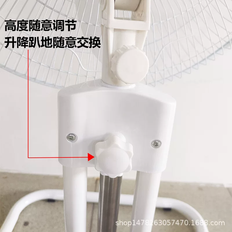 16-inch and 18-inch commercial floor-standing oscillating fans with strong wind power, silent household fans that can be raised and lowered